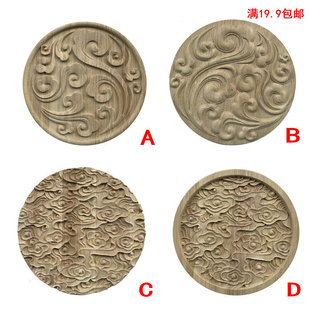 ��ʽ��녈A�Ό�ľ���N�� �|�ľ��Ҿ߱������b���ľ��