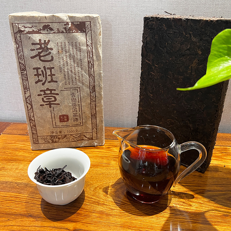 延初茶业 普洱茶熟茶砖茶 老班章熟砖1000g 熟茶 厂家直接发货