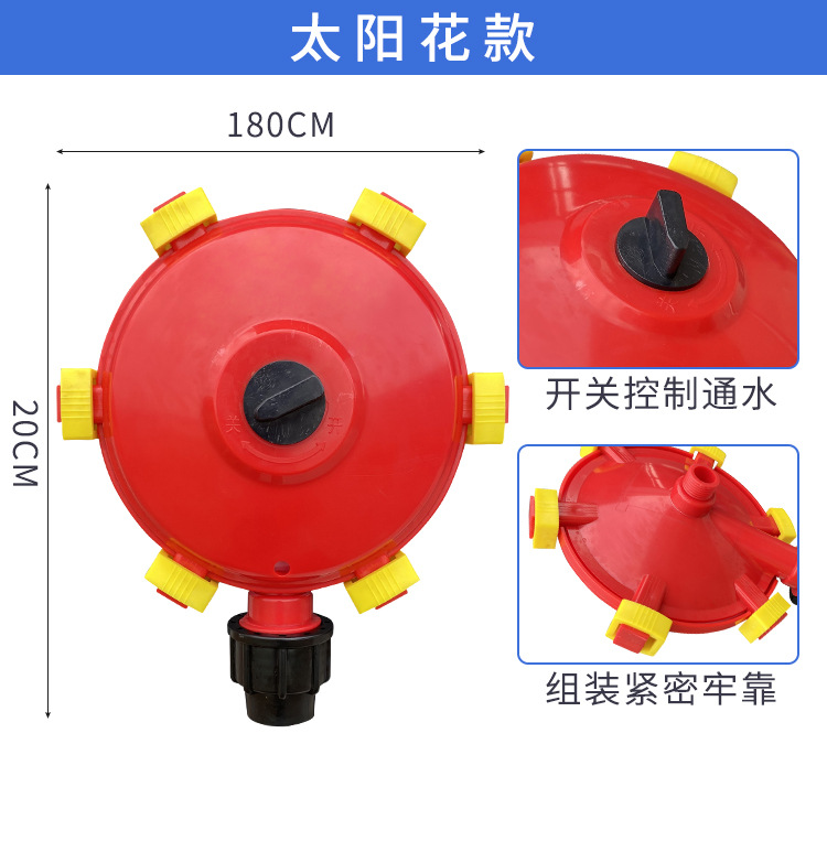 水位器_14.jpg