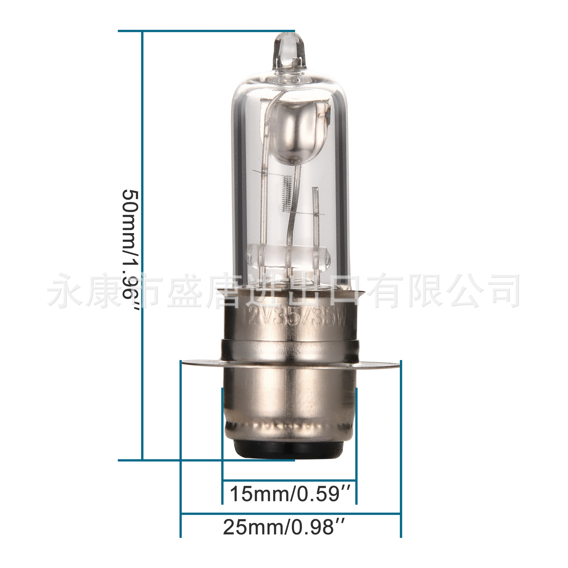 GOOFIT halogen headlight bulb 12v 35W adapted to off-road vehicle scooter moped driving Kart