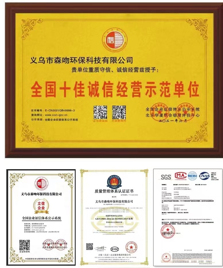 411c6ae97e0807cfb0aba7f89c8e50