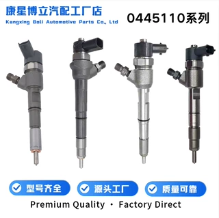 喷油器0445110566 9802776680 适用于标致雪铁龙福特发动机全新喷