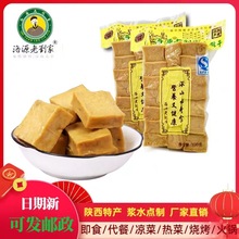 ��������خa��Դ�τ��Ҷ����ɝ{ˮԭζ���ɴ�����������e��ʳ