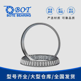 30206交叉滚子轴承高速轻量化轴承非标型号齐全现货批发