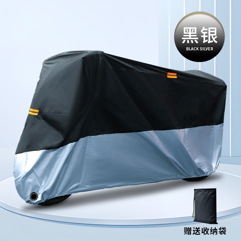 Motorcycle Cover Two-Tone Electric Car Rain Cover Sunshade