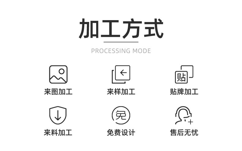 微信图片_20231029105647