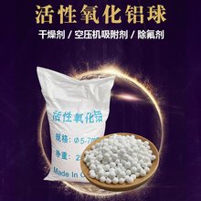 �Չ��C��3-5/4-6mm ���ۻ��ߏ��Ȼ��������X���� ʢ����ˮ