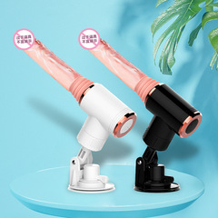 Tibei Muscle Gun Machine Fully Automatic Telescopic Vibrator for Women Simulation Charging Penis Masturbator Adult Supplies
