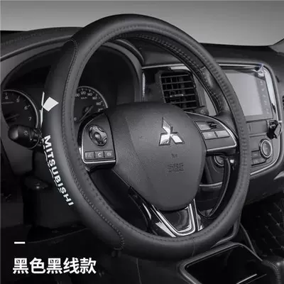 Corolla Reiz Genuine Leather – Steering wheel cover - mitsubishi-black-black-wire-38cm