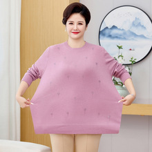 加肥大码200斤胖妈妈毛衣打底衫中老年春秋上衣宽松洋气针织小衫