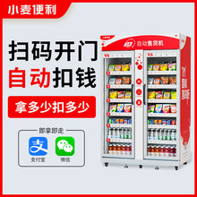 С���Ԅ���؛�C������۟o�����u�C�Ԅ�؜�u�C�S��ֱ�N