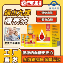 ֥*þGɽ̩{ѪƷF؛{ñJC