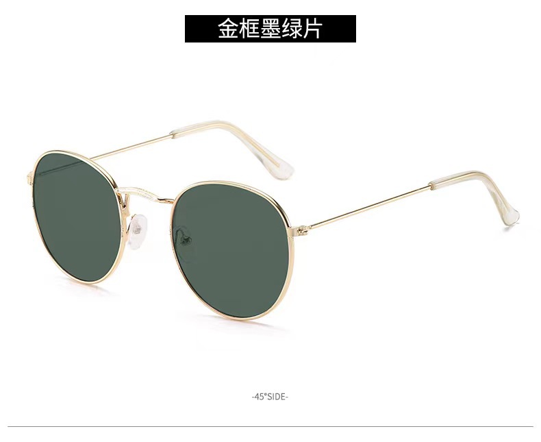 골드 프레임 다크 그린 시트