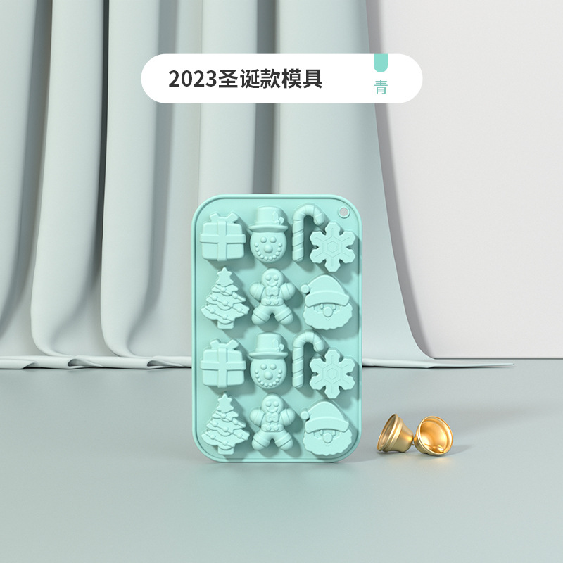 라이트 블루 (YH-1087)