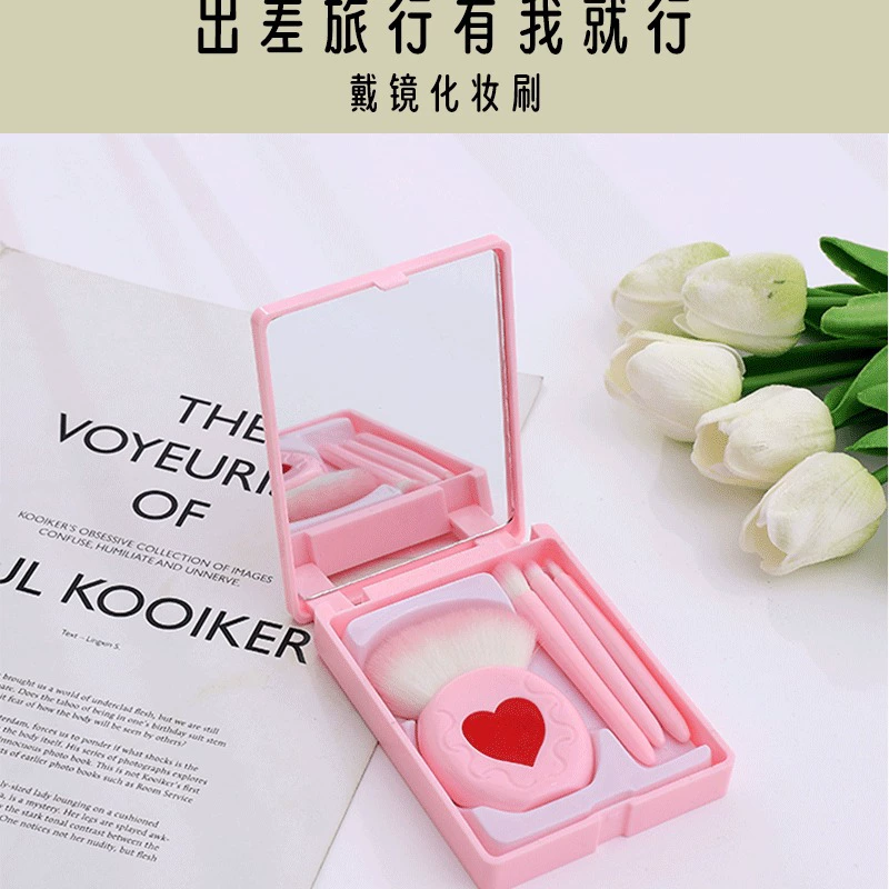 Портативный набор кистей для макияжа из 4 предметов с розовым зеркалом, набор кистей для макияжа, кисть для румян, кисть для теней, розовая портативная коробка