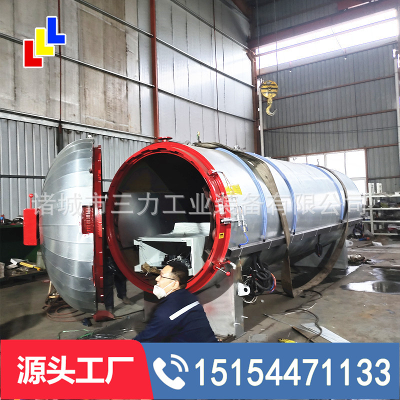 eea6a14086565a7cdedc6145469458