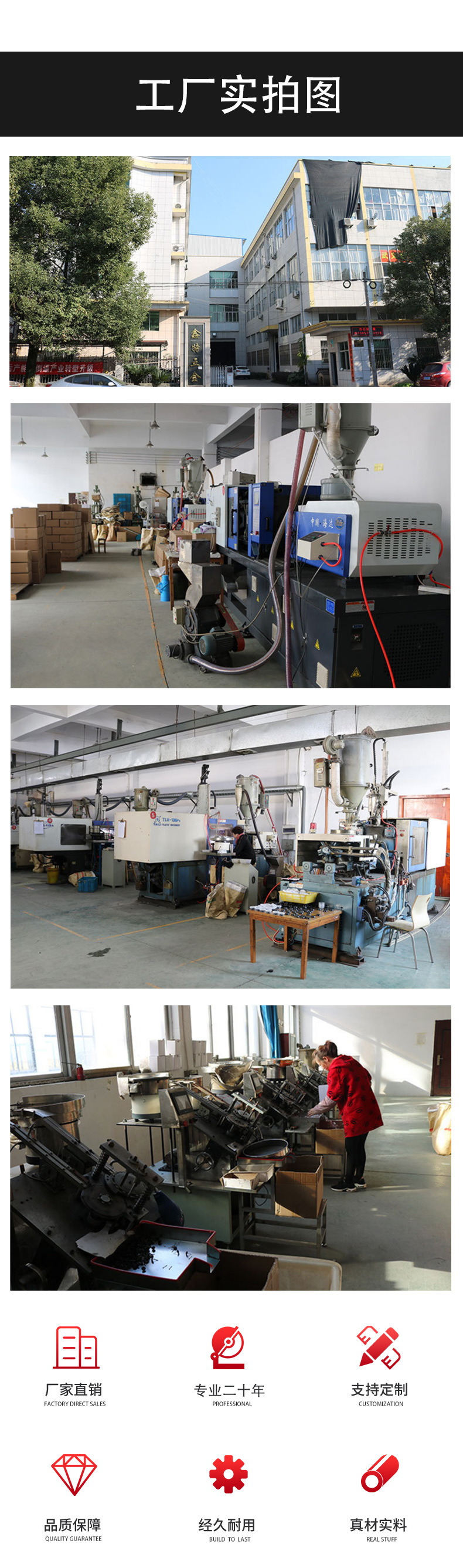 高尔夫黑-详情.jepg_09