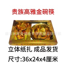 ��Ʒ���� �������b ����� ���뼈Ʒ �S�ҵ̓r���l ������Ʒ