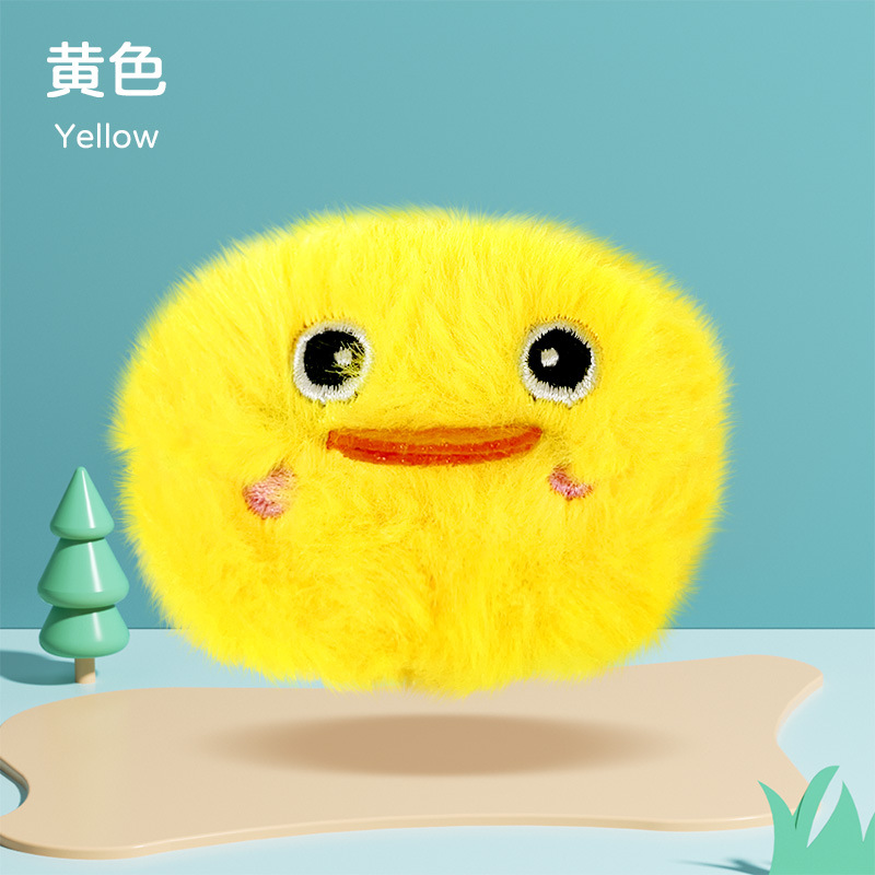 Mascota llamando a la bola de peluche sonido de juguete de dibujos animados animal divertido gato bola resistente a los arañazos resistente a los mordiscos