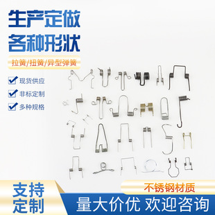 �� ���ӹ��p���|�����s���ɏ��ɼӹ����P䓉��ɾ�·�����С����