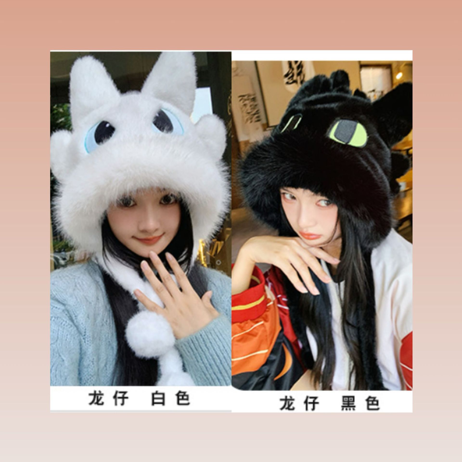 (2개) 새해 귀여운 플러시 두꺼운 레이 펭 모자 여성 겨울 국립 유행 귀 보호 스카프 모자 사이클링 스키 바오 터우 모자