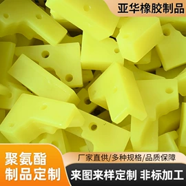 PEEK;其他塑料棒;亚克力板