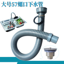 �N��ϴ������ˮ��ˮ�۷������L��ˮ�܆β�ϴ�˳���ˮ��ܛ��58�ڏ�