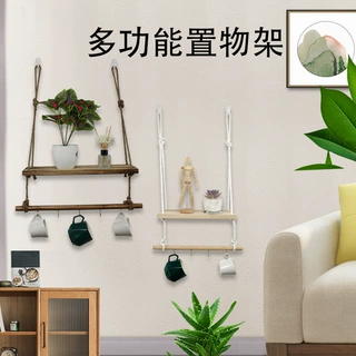 实木壁挂式置物架层板免打孔棉绳隔板挂墙客厅墙面装饰卧室墙壁