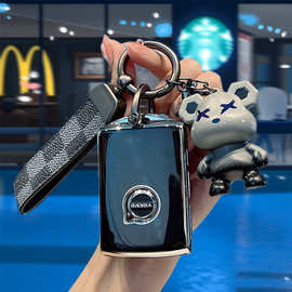 适用沃尔沃车钥匙套XC60 XC40 C90 S90 S60 V60全包个性保护壳扣