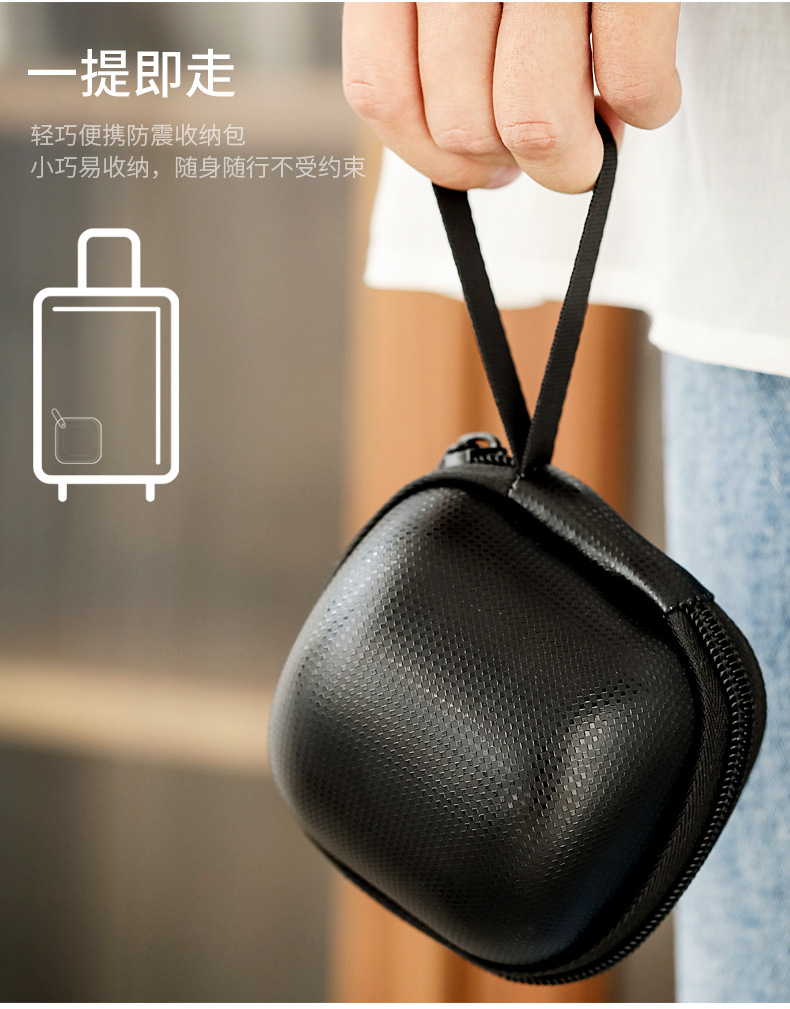 小文快客杯详情 (15).jpg