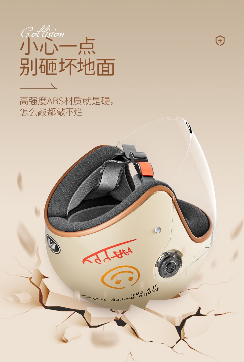 New National Standard Women's Electric Bike Helmet Winter Warm Men's and Women's Half Helmet Motorcycle Helmet Women's Electric Bike Helmet