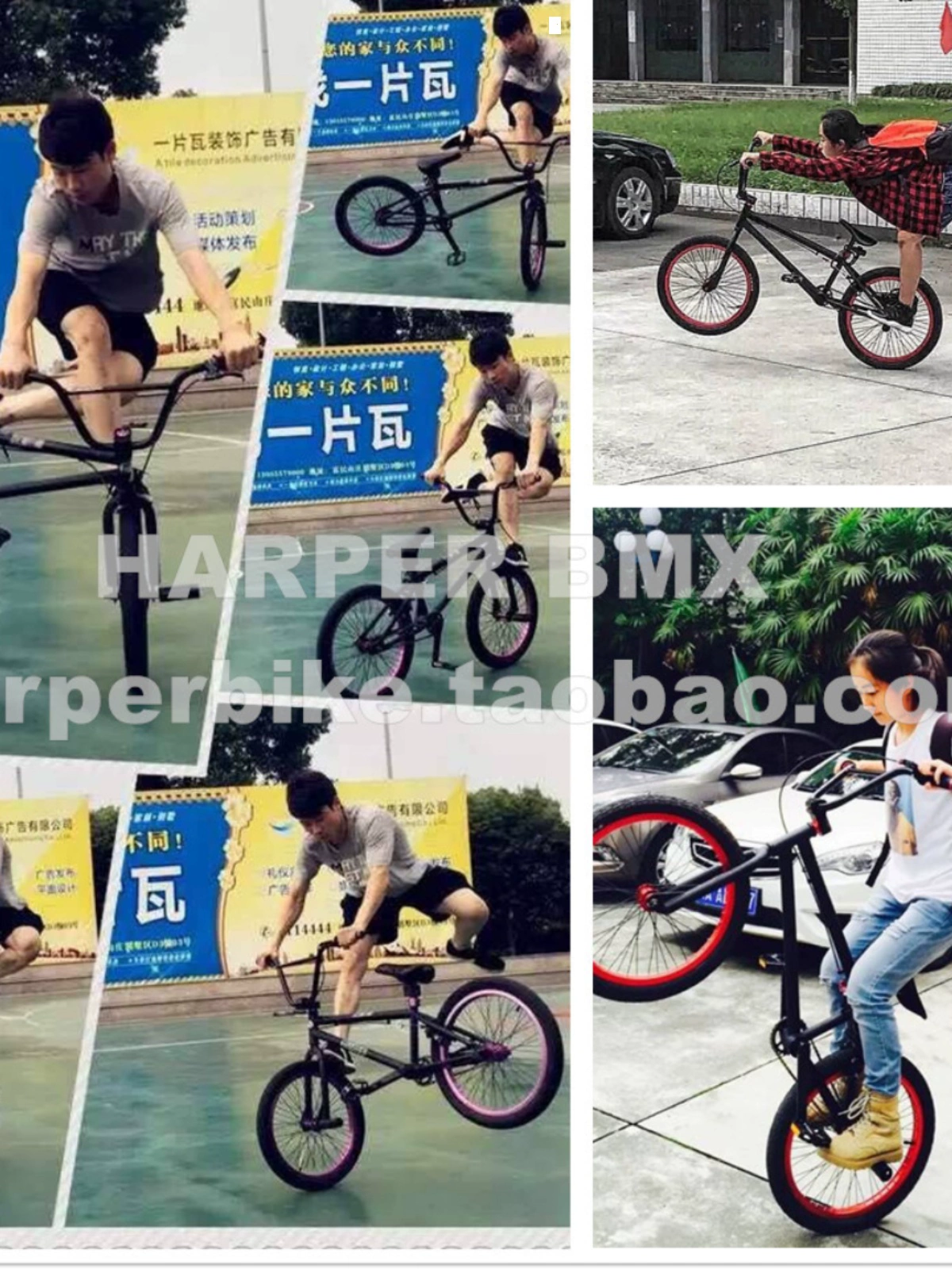 BMX, шоу-кар, велосипед, 20 дюймов, оптовый