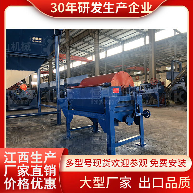 供RCY系列干式永磁除铁器.悬挂自卸式除铁器 铷铁錋磁 欢迎选购