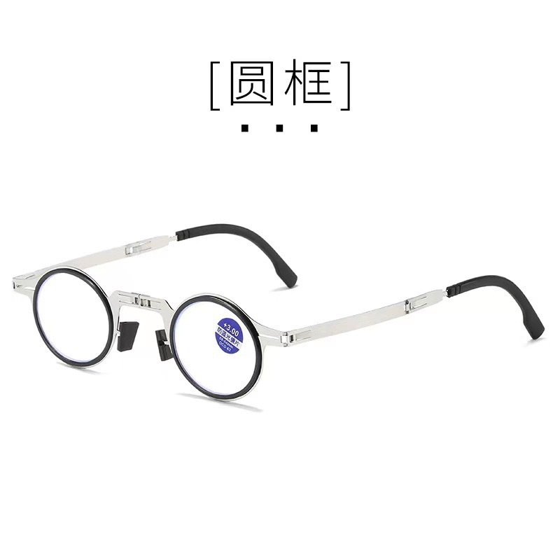 Gafas de lectura portátiles de papel retro Gafas de lectura de alta definición plegables sin tornillos anti-luz azul de alta gama para personas de mediana edad y ancianos