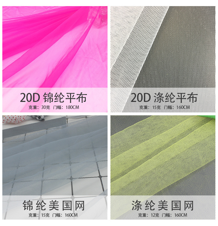 详情页中文的_08