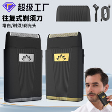 ��ʿ��������ʽ���뵶���ȵ����綯�������๦�ܹκ�����ͷ�ε�