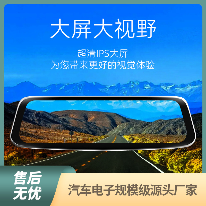 商品图