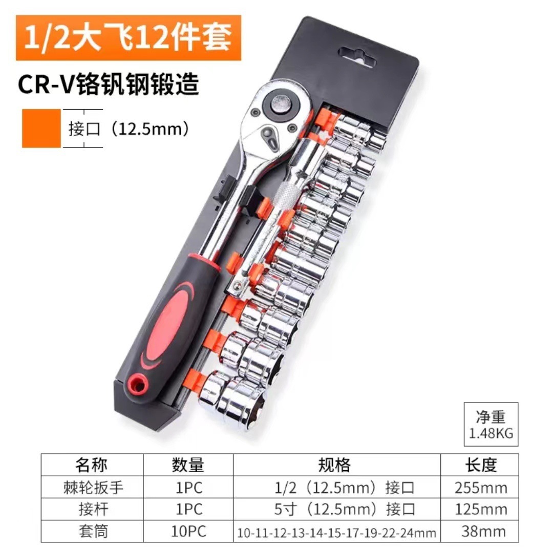 微信图片_20230717080341