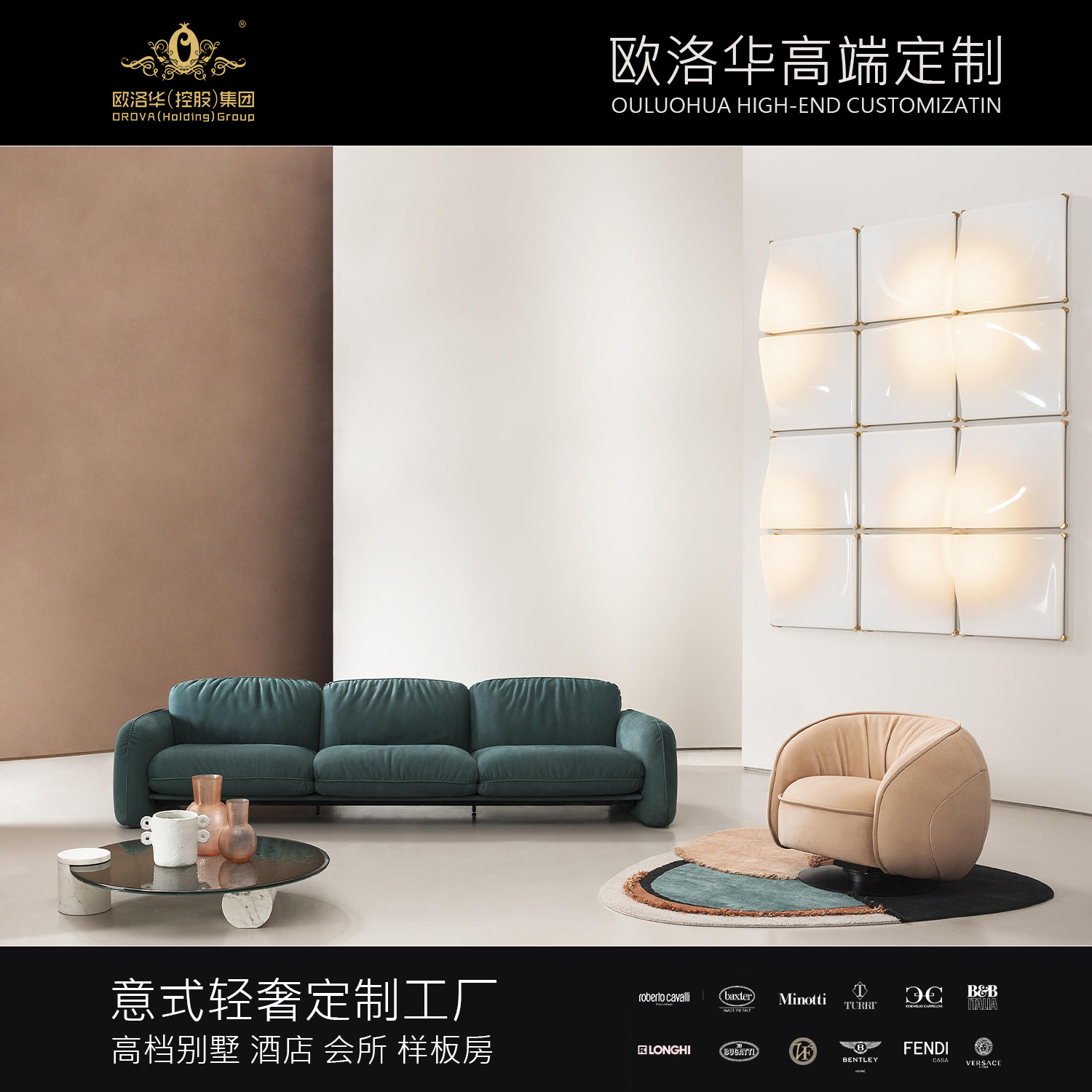 Minimalist Baxter Matte Leather Italian-Style Affordable Luxury Down-Infused Tech Fabric Designer "Tofu Block" Modern Living Room Sofa