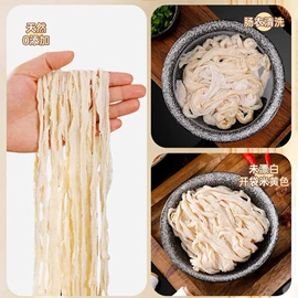 冰格;厨房小工具;手动灌肠器