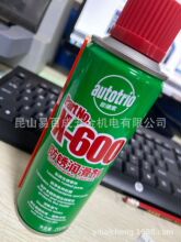 ���W����X-600���P������200ml