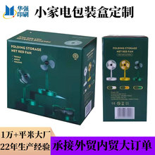 2025����L�Ȳʺж���늴Št늿��伈�䶨��ե֭�C��ؒߵؙC����