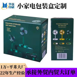 2025����L�Ȳʺж���늴Št늿��伈�䶨��ե֭�C��ؒߵؙC����