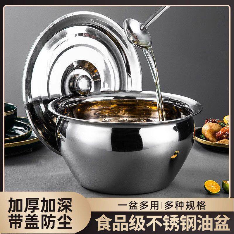 Extra Thick Stainless Steel Oil Container with Lid, Extra Thick Household Kitchen Oil Storage Tank, Commercial Use