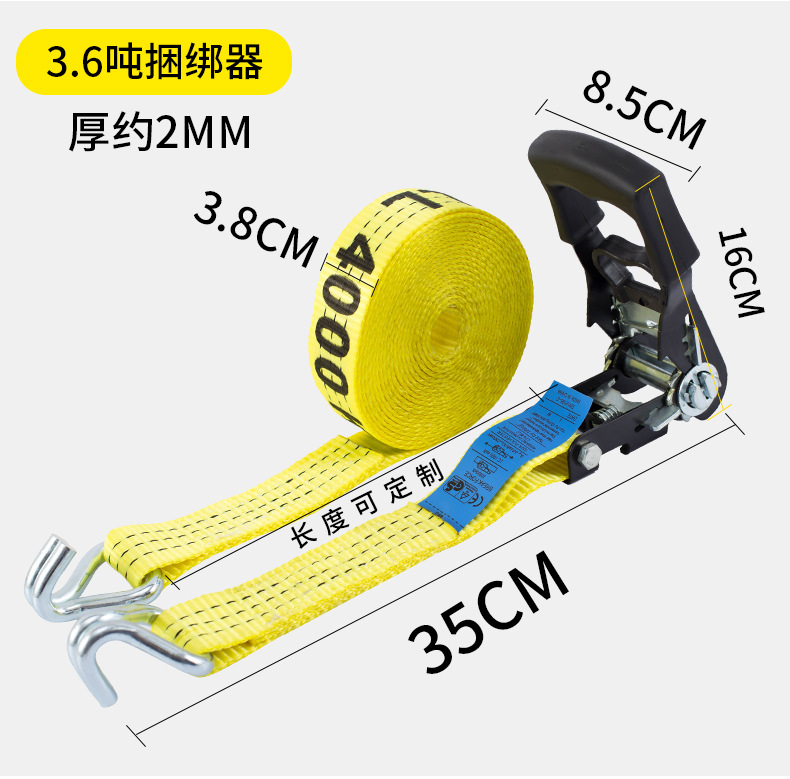 Cargo Tie-Down Straps, Truck Tensioners, Aircraft Strap Ratchet Tensioners, Quick-Tightening Fastening Straps, Ropes for Vehicles