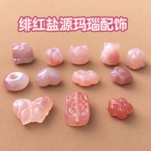 �p�t�}Դ���ſſ������ˮ�����÷���Ѫ{����ƽ�����ܭh������l