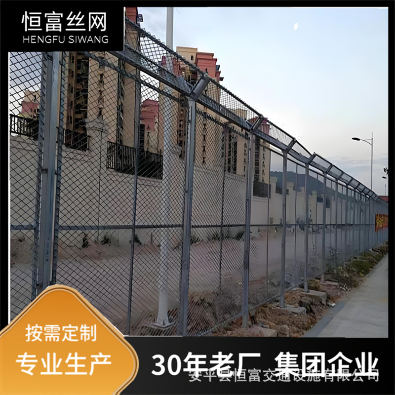 钢板网护栏 菱形孔围栏网 厂区保税区高架桥下公路护栏网 隔离栅
