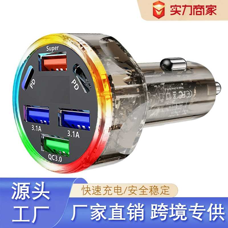 Трансграничный новый 6USB красочный мульти-порт с цифровым дисплеем для поддержки сверхбыстрой зарядки автомобиля с напряжением автомобильного зарядного устройства