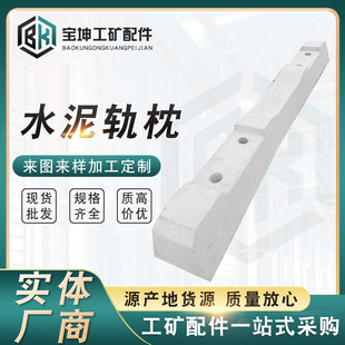 ����������܉���� ������˨�̶�ˮ���� ˮ��܉���ͽ���ľ