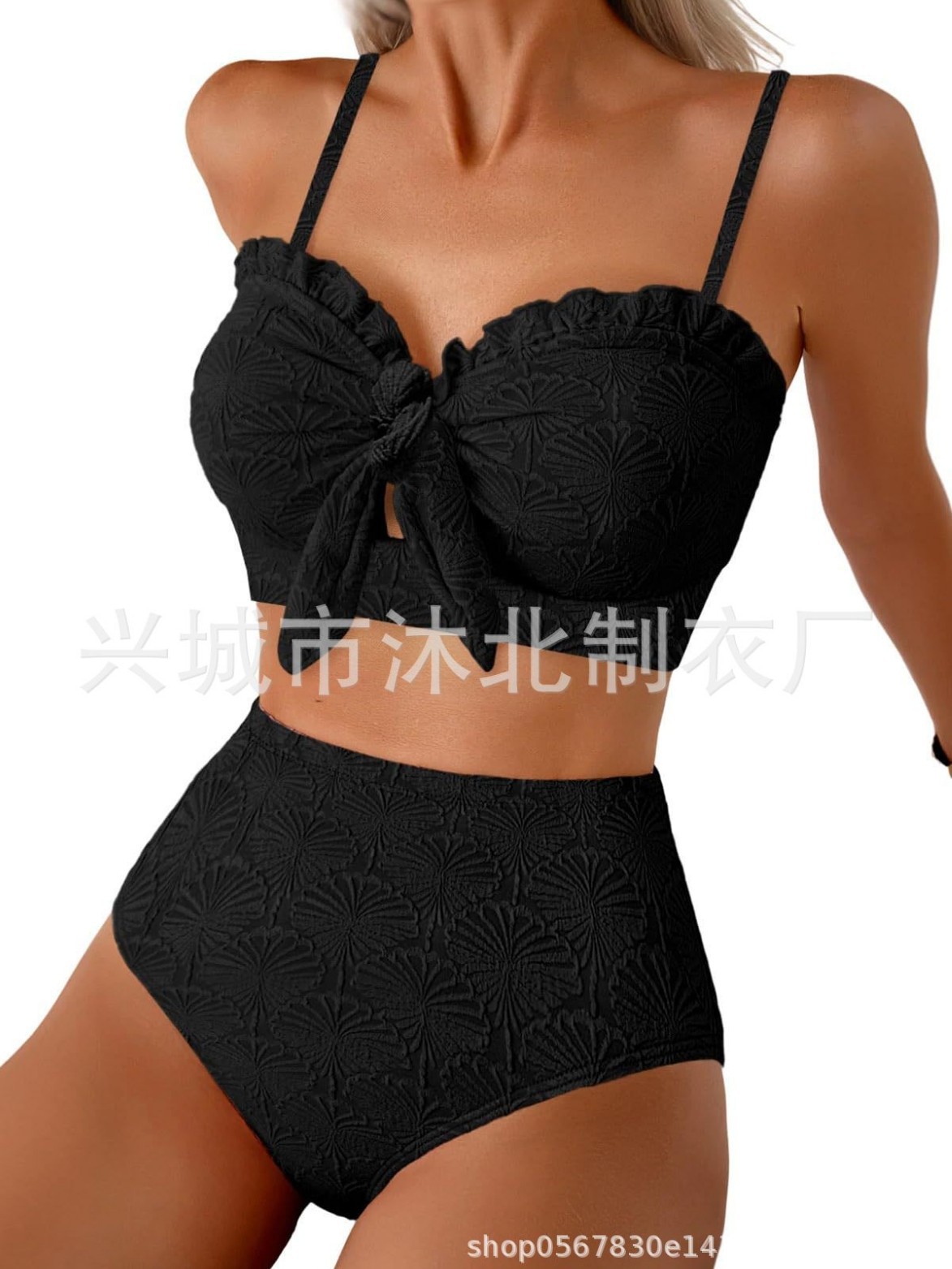 Bikini de Dos Piezas de Talle Alto con Control de Abdomen de Poliéster, Sin Aros, Con Almohadillas, para Natación